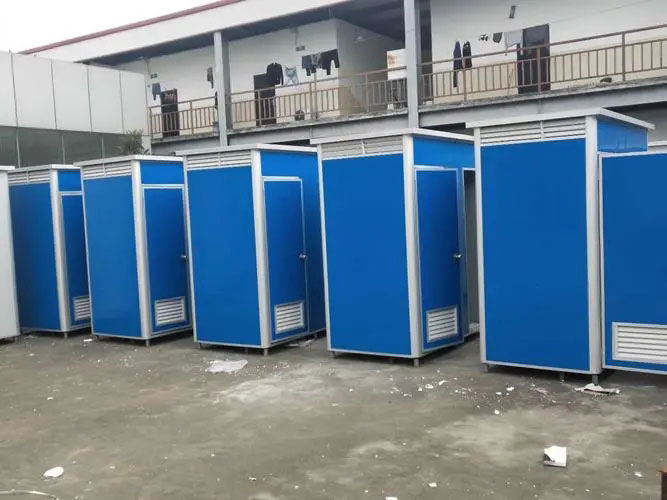 新都移动洗手间出租