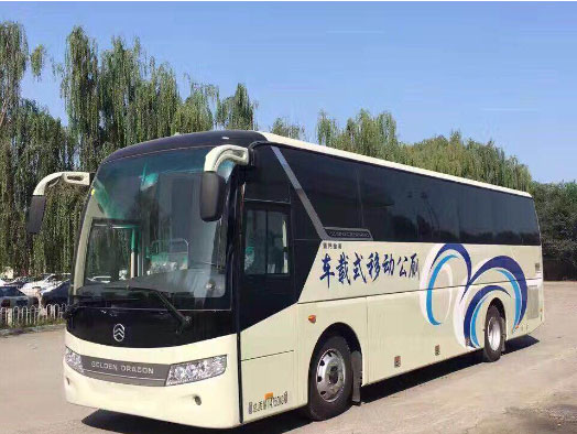 新都车载型移动厕所