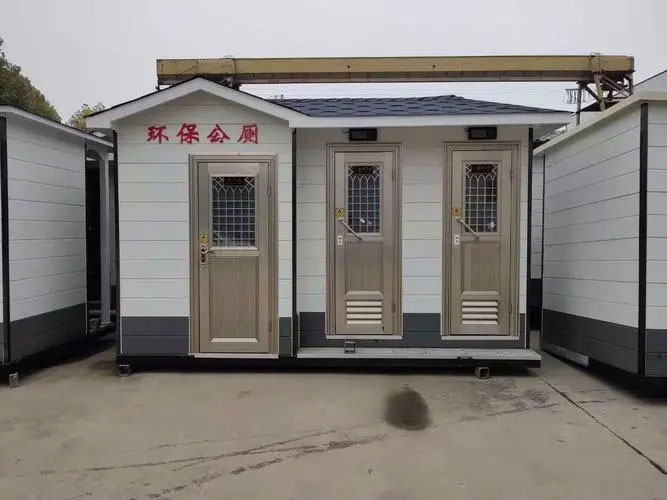 新都移动厕所租赁